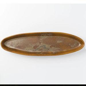 Appetizer Tray - Burl