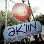 Akiin Beach Tulum