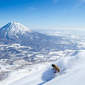 Honeymoon Ski Day in Japan for Two