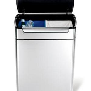 simplehuman - Brushed Stainless Steel 48 Liter Fingerprint Proof Touch Bar Dual Recycler Trash Can