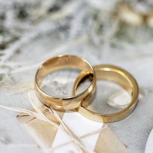 Our newlywed fund