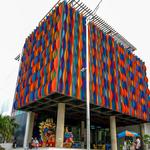 Museo del Carnaval de Barranquilla