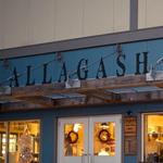 Allagash Brewing Company