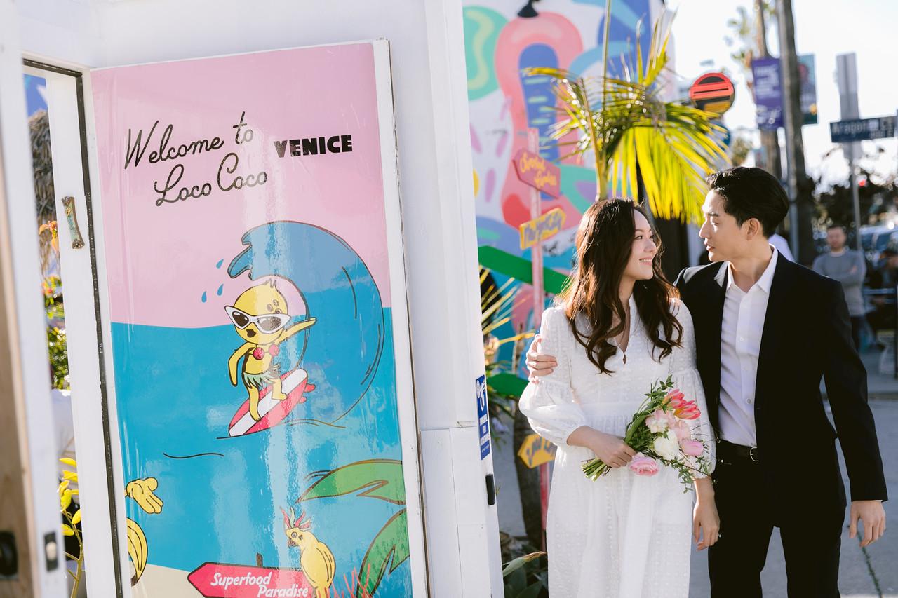 The Wedding Website of Susie Shin and Jude Lee