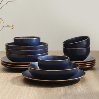 Brasa 16-Piece Dinnerware Set, Service for 4