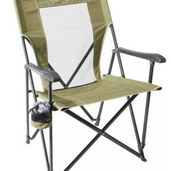 L.L.Bean Easy Comfort Camp Chair Max