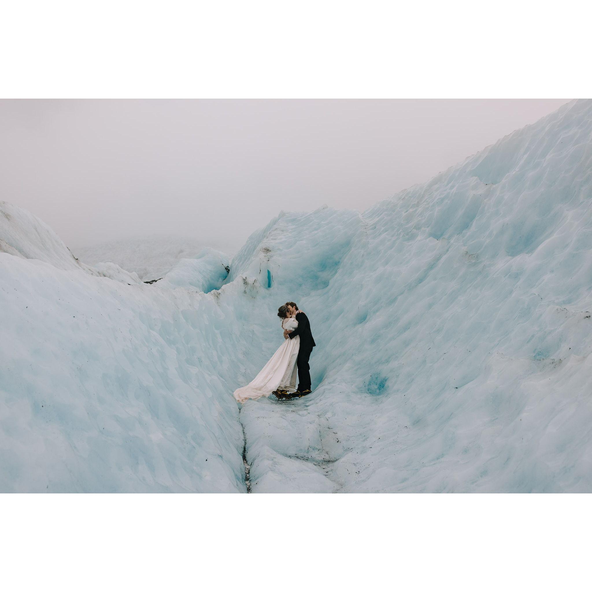 Vatnajökull Glacier, Iceland