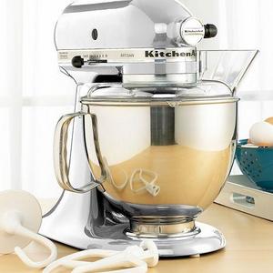 KSM150PS Artisan 5 Qt. Stand Mixer