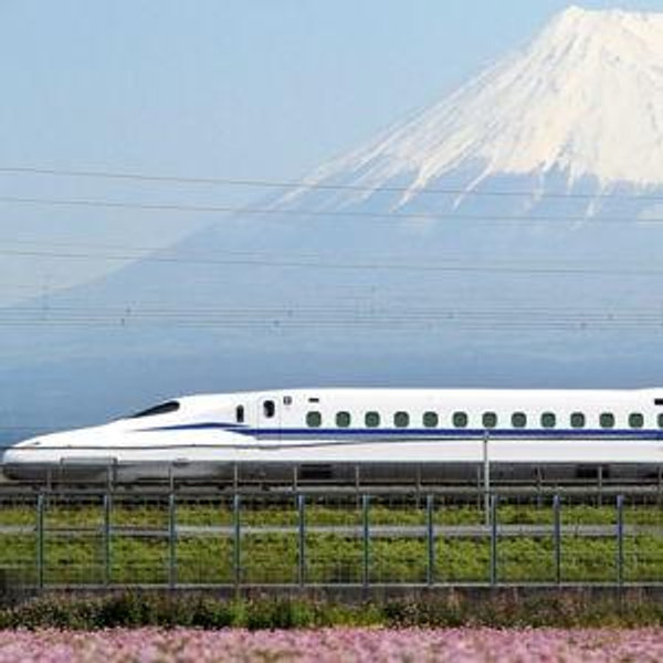 Shinkansen Tickets for Two
