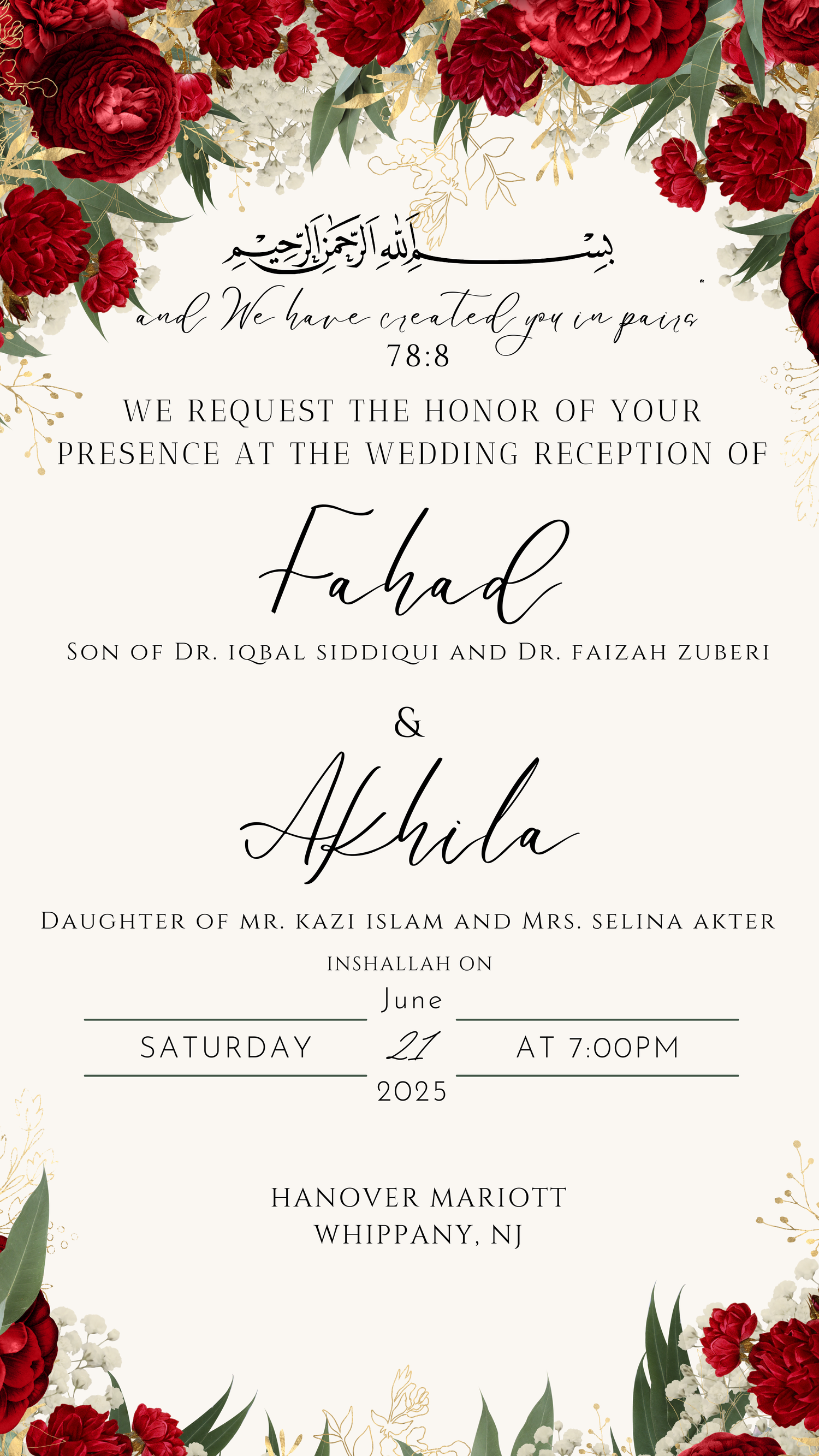 The Wedding Website of Fahad Siddiqui and Akhila Kazi