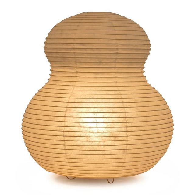 Paper Moon Lamp