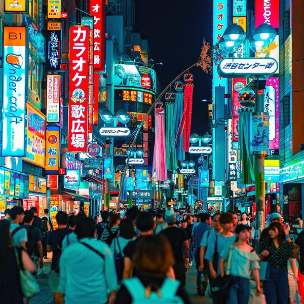 Japanese Honeymoon Fund