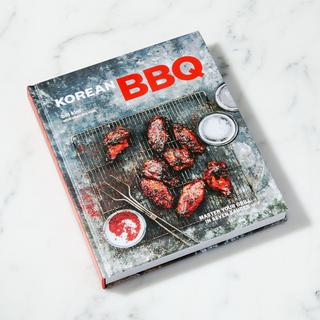 “Korean BBQ: Master Your Grill in Seven Sauces” Cookbook