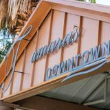 Tamara's Downtown