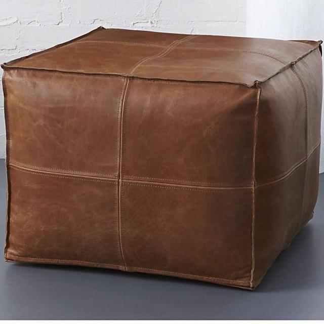 CB2 Leather Pouf