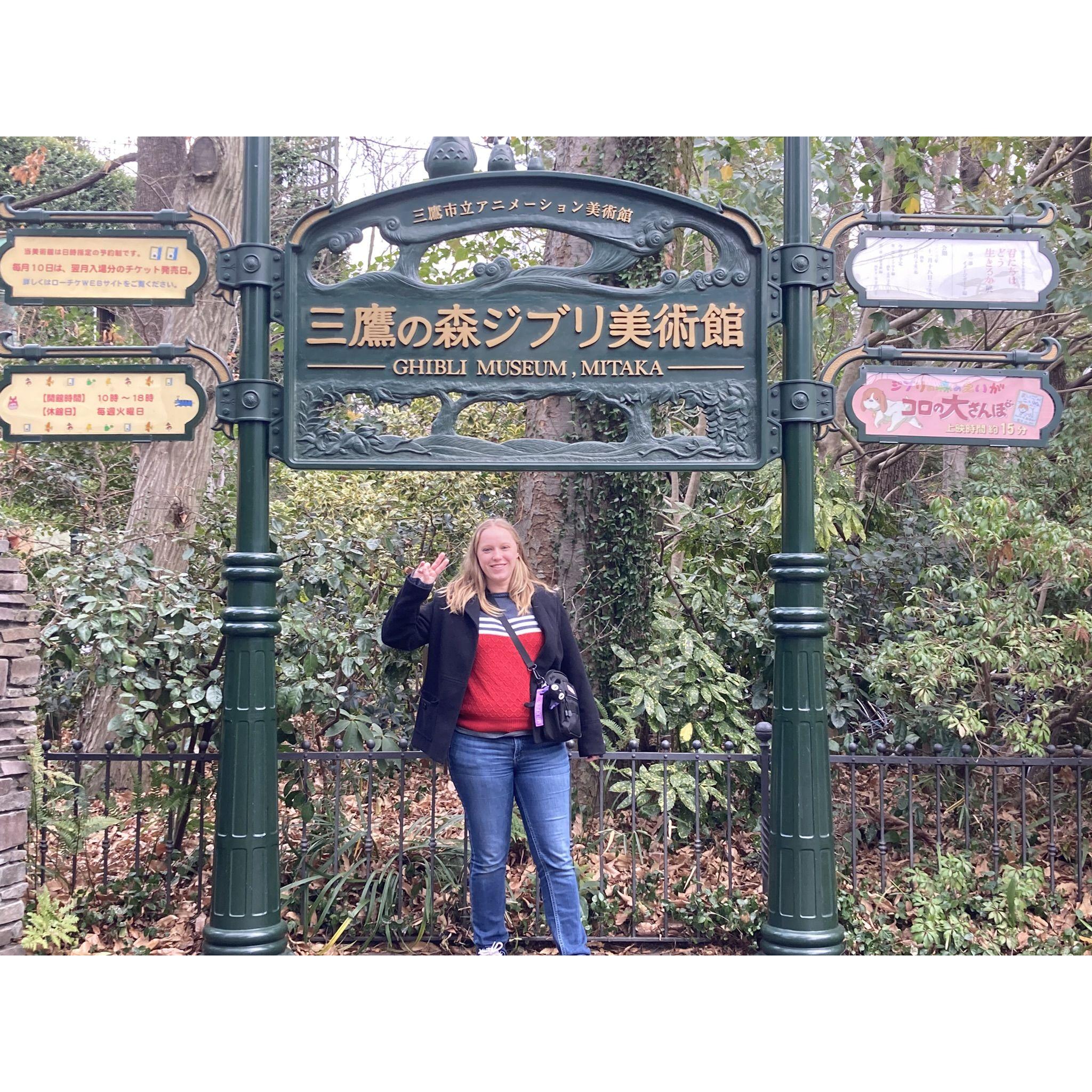 Ghibli Museum in Japan.
