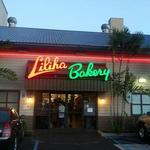 Liliha Bakery