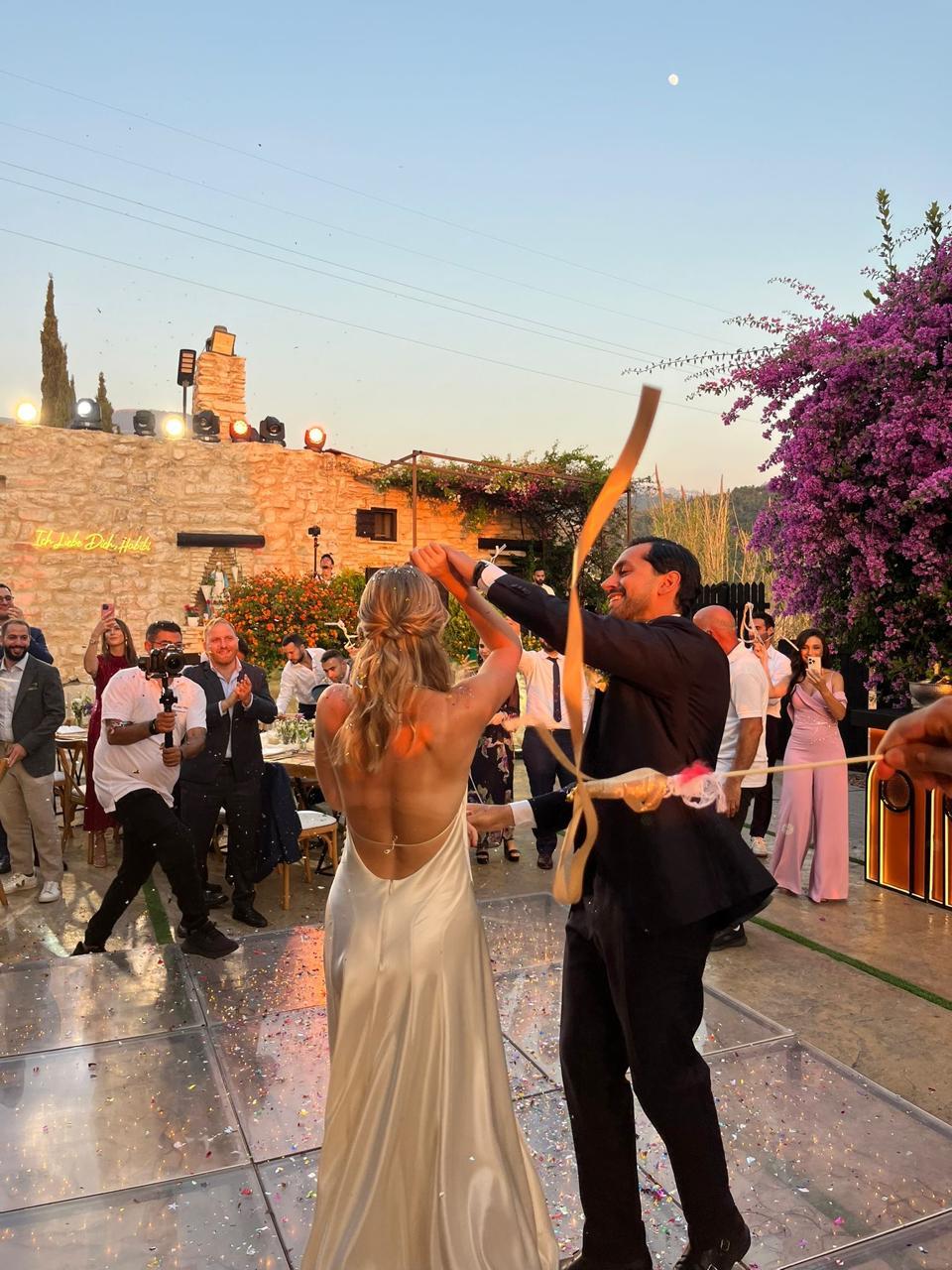 The Wedding Website of Eileen Kuhnt and Khaled El Khatib