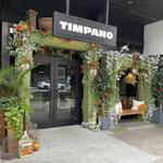 Timpano Hyde Park