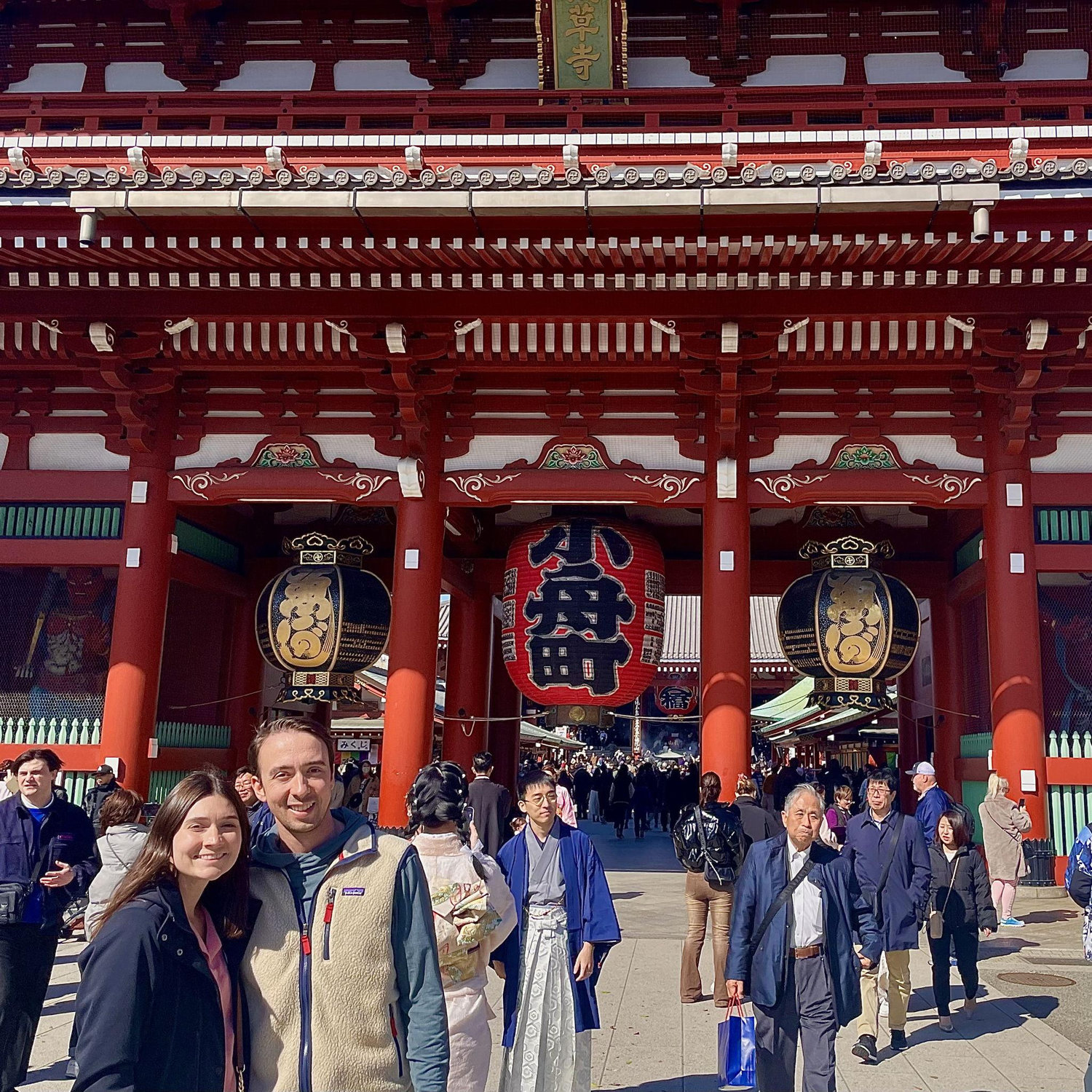 Visiting Senso-ji Temple in Tokyo, Japan!