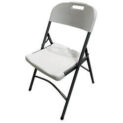 PDG® White Resin Folding Chair - 400 lb Capacity at Menards®