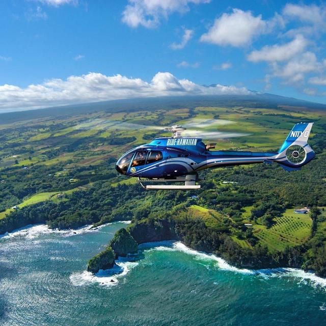 Honeymoon Hawaiian Island Helicopter Tour