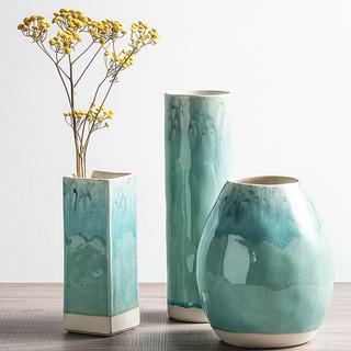 Madeira Cylinder Vase