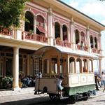 El Parque Histórico ( Guayaquil)