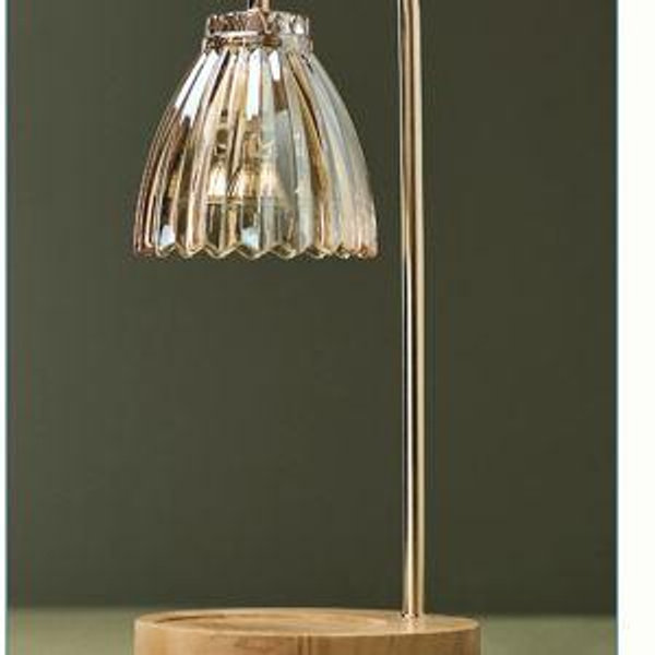 Le Pearl Candle Warmer Lamp