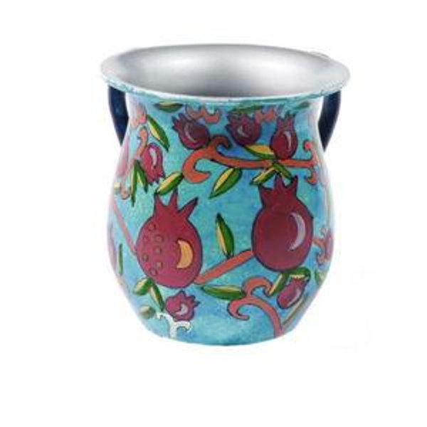 Painted Pomegranates Metal Netilat Yadayim Cup