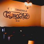 Chattanooga Cigar & Hookah Lounge