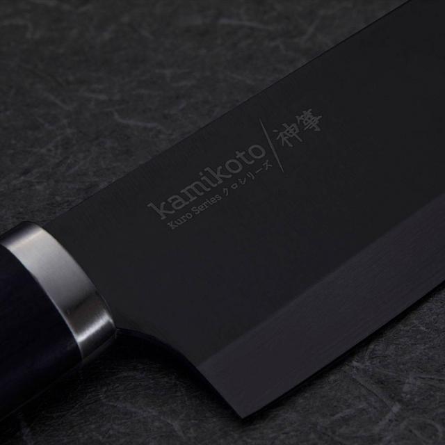 Kuro Series Knife Set