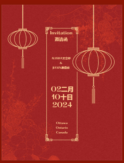 The Wedding Website of Alisha Campbell and Jiaxin Kang