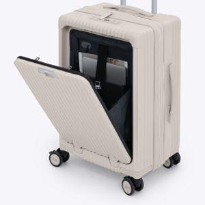 Carry-On: All-in-One Expandable