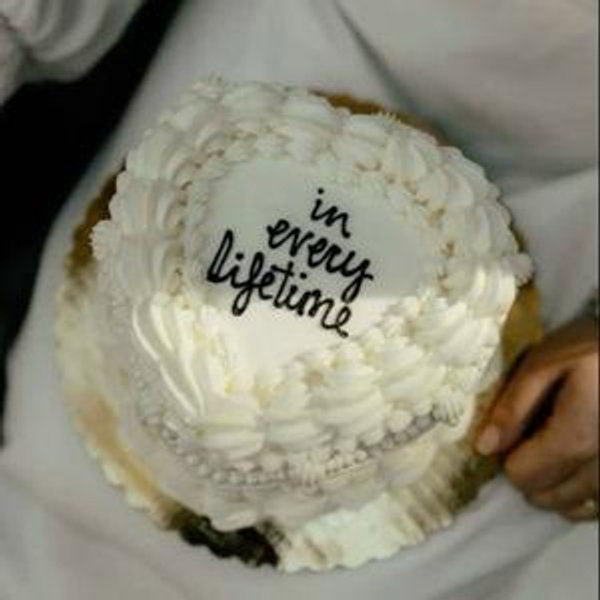 Our newlywed fund