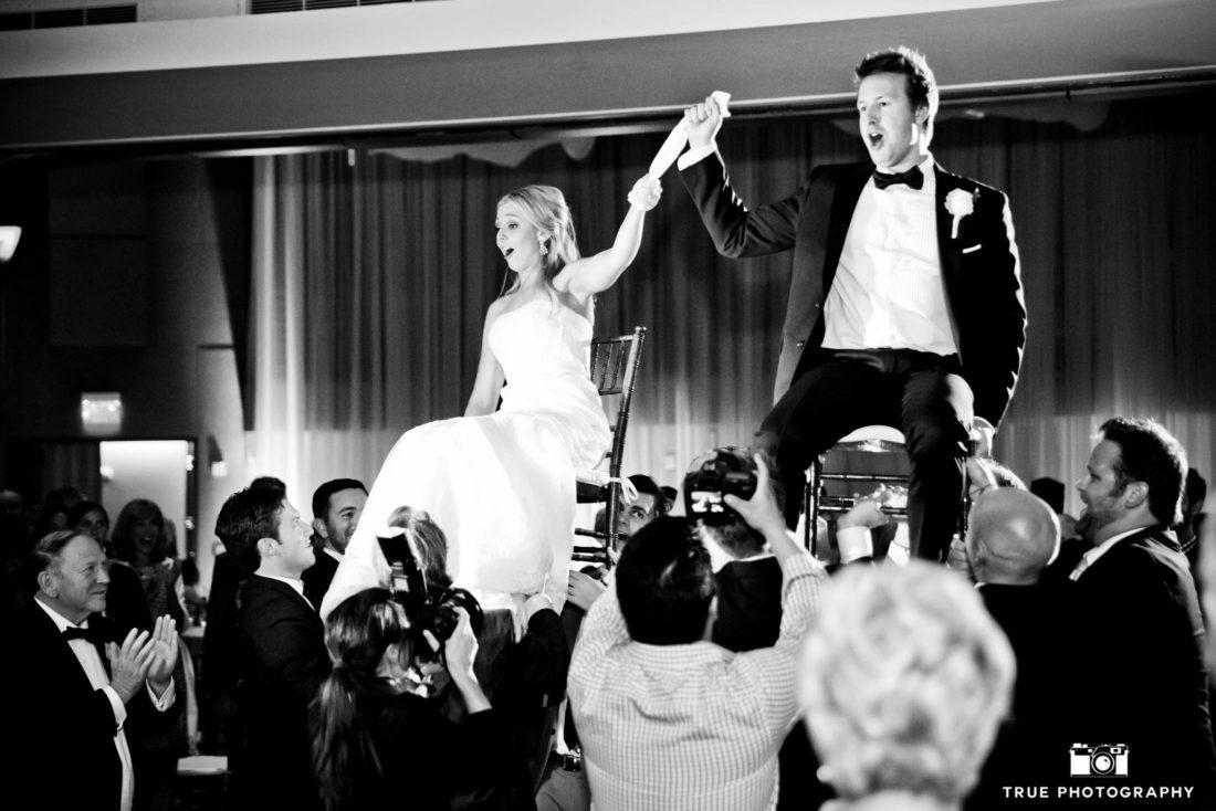 The Wedding Website of Jessie Walton and Andrew Murray