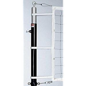 Champion Sports Official Olympic Volleyball Net