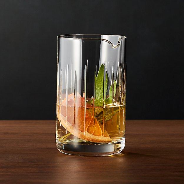 Vance Mixing Glass