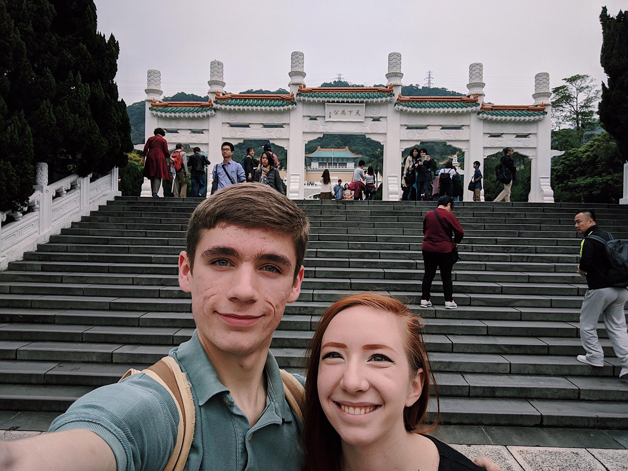 national palace museum, taipei