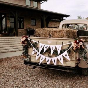 Our newlywed fund