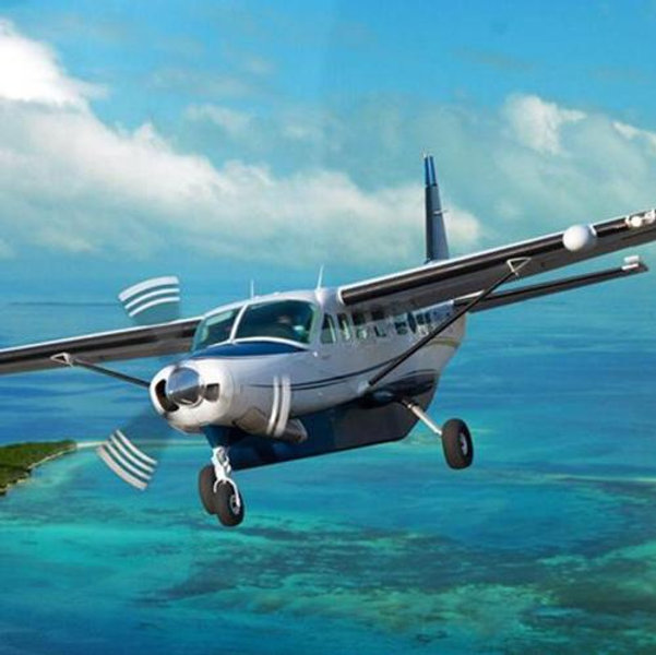 Flight to Zanzibar!