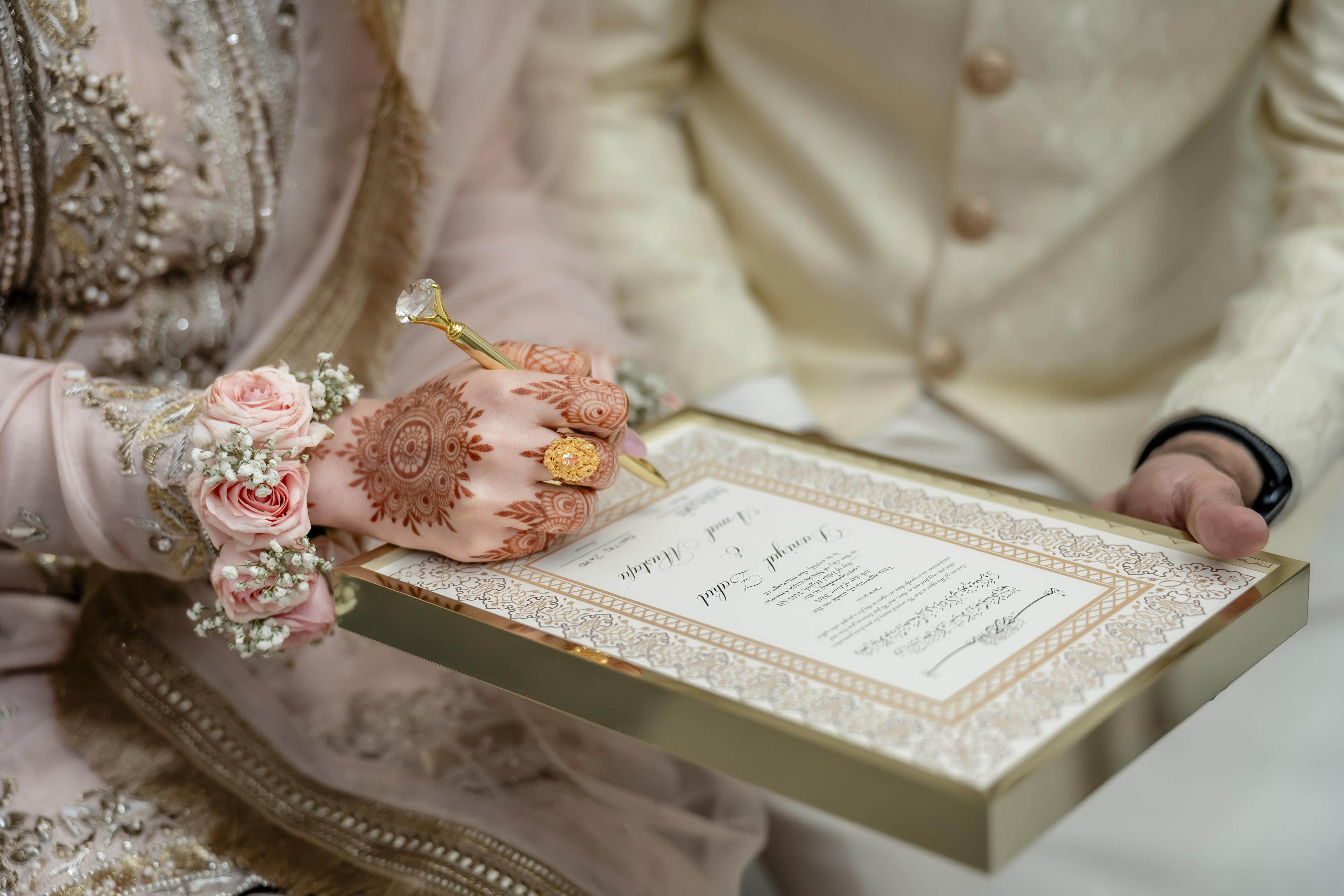 The Wedding Website of Amal Mustafa and Daniyal Zahid
