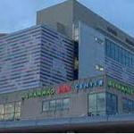 Muhammad Ali Center