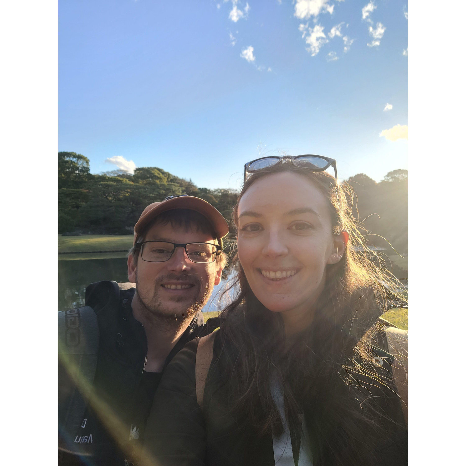 A park in Japan.