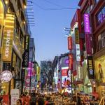 Myeongdong Shopping Street/District