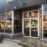 Zia Comics