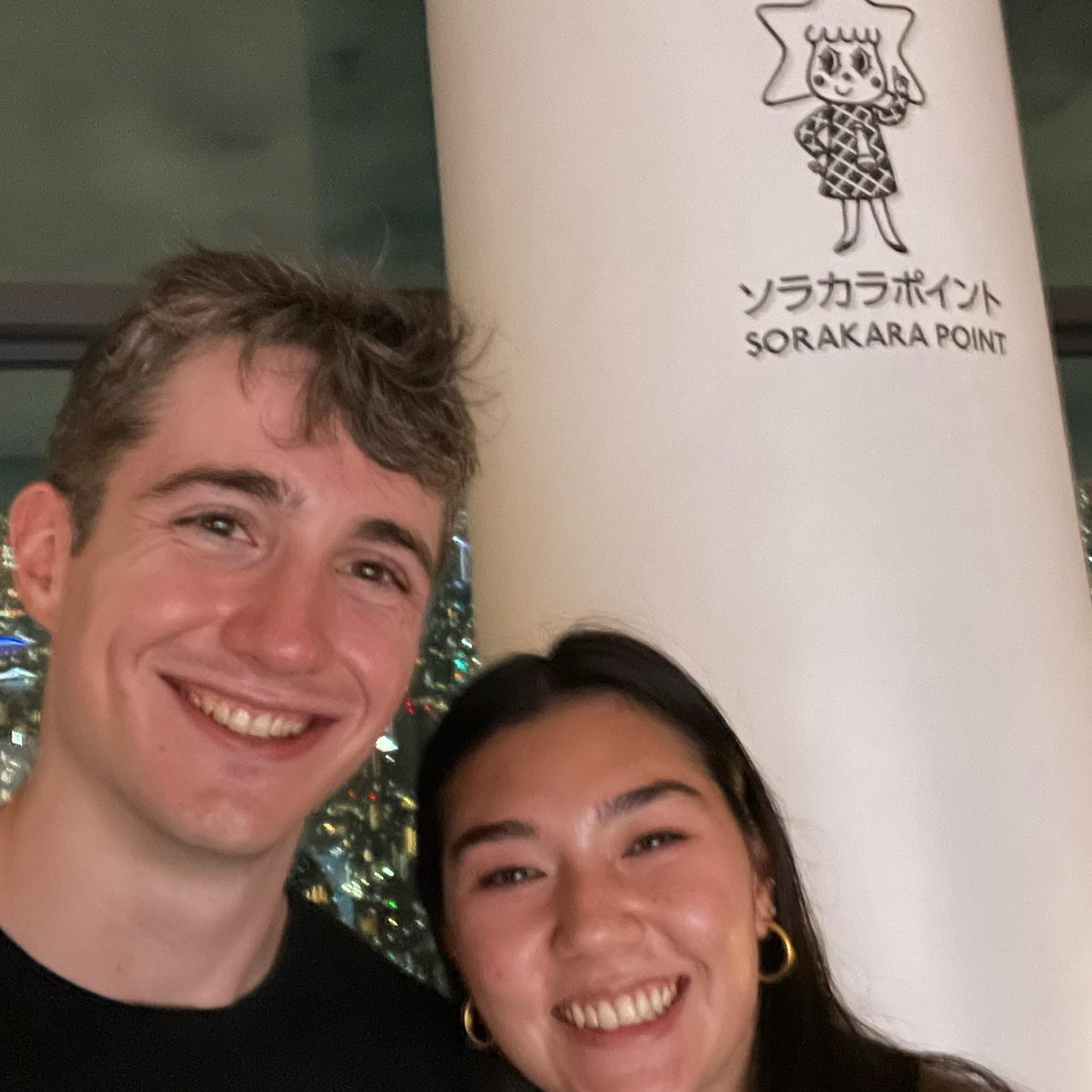 Tokyo 2023