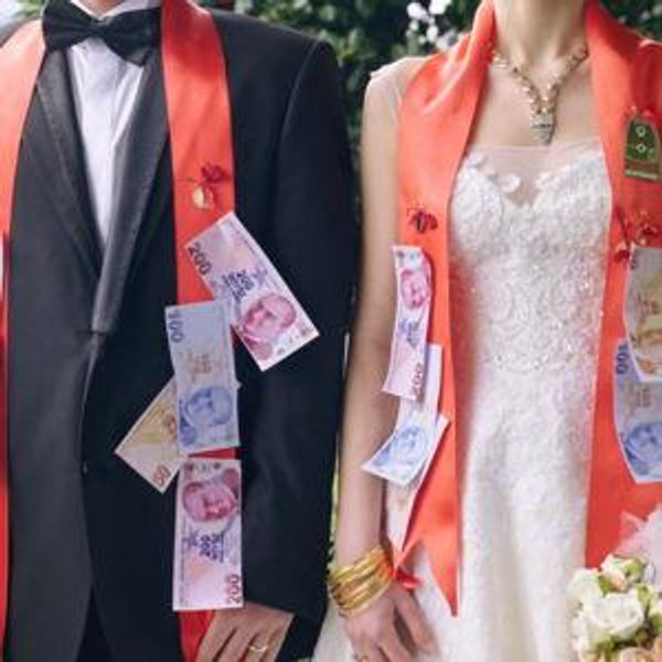 Our newlywed fund