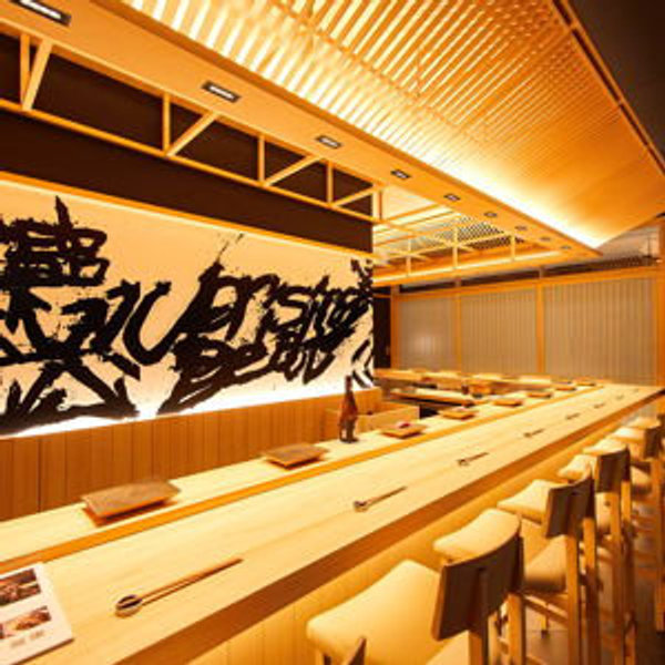 Tokyo Omakase