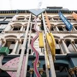 Kentucky Science Center